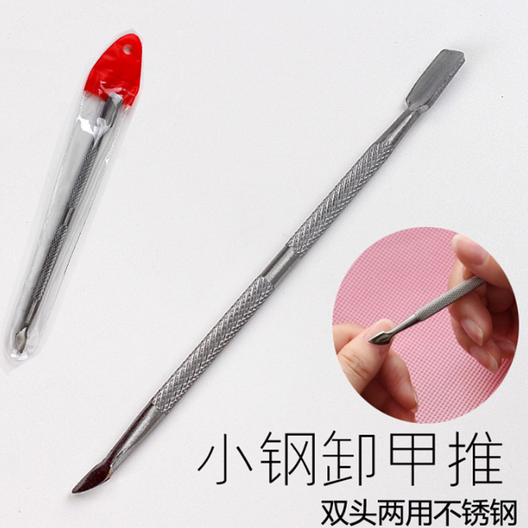 QQ图片20171028102048_副本