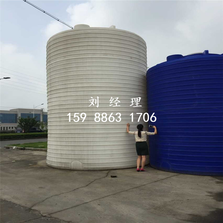 防腐蚀50吨塑料储罐 防渗漏50立方PE塑料水箱 加厚50TPE水箱批发