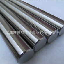 深圳现货V10钨钢圆棒V20硬质合金V30板块高硬度多规格标准钨钢板