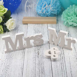 厂家直供Mr& Mrs 婚庆道具摆件 PVC英文字母摆件 木质工艺品小写