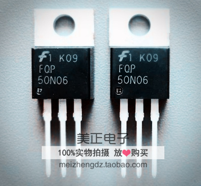 FQP50N06 RFP50N06 HFP50N06 MTP50N06V DFP50N06 P50N06 原装