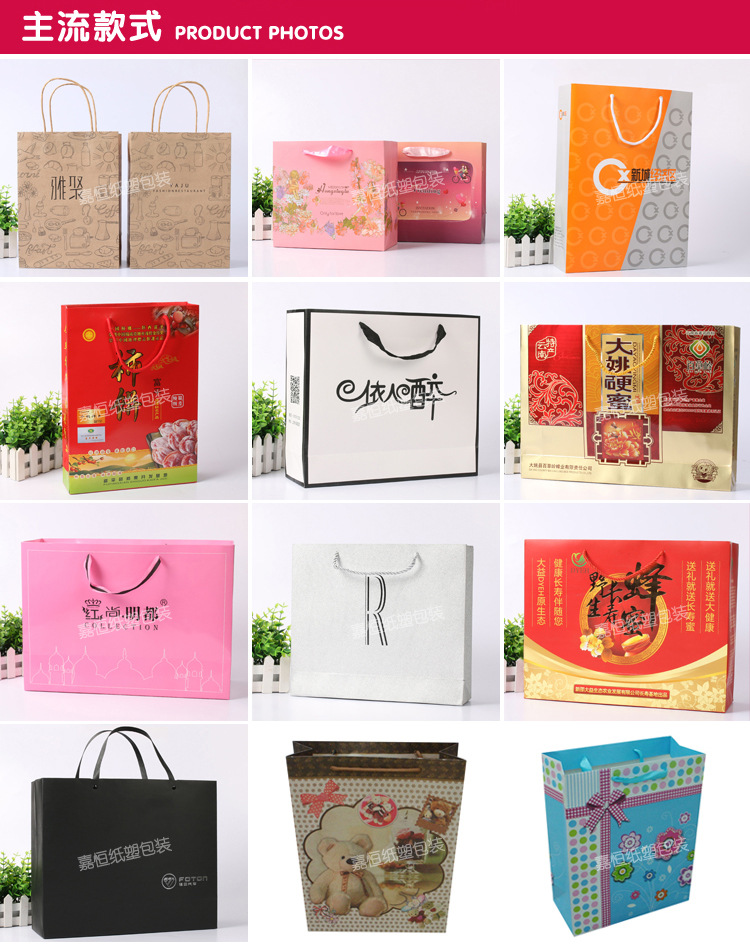 纸手提袋详情页_11