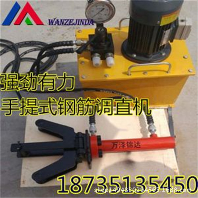 陕西延安品牌钢筋弯曲机批发