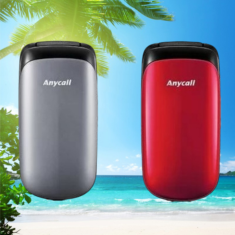 老人手机E1150翻盖手机 大铃声超长待机学生老人机|ru