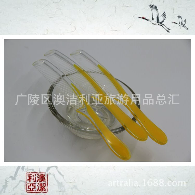 Одноразовая расческа для отеля, пластиковая длинная расческа, расческа для гостиничного номера, двухцветная расческа с логотипом для стирки