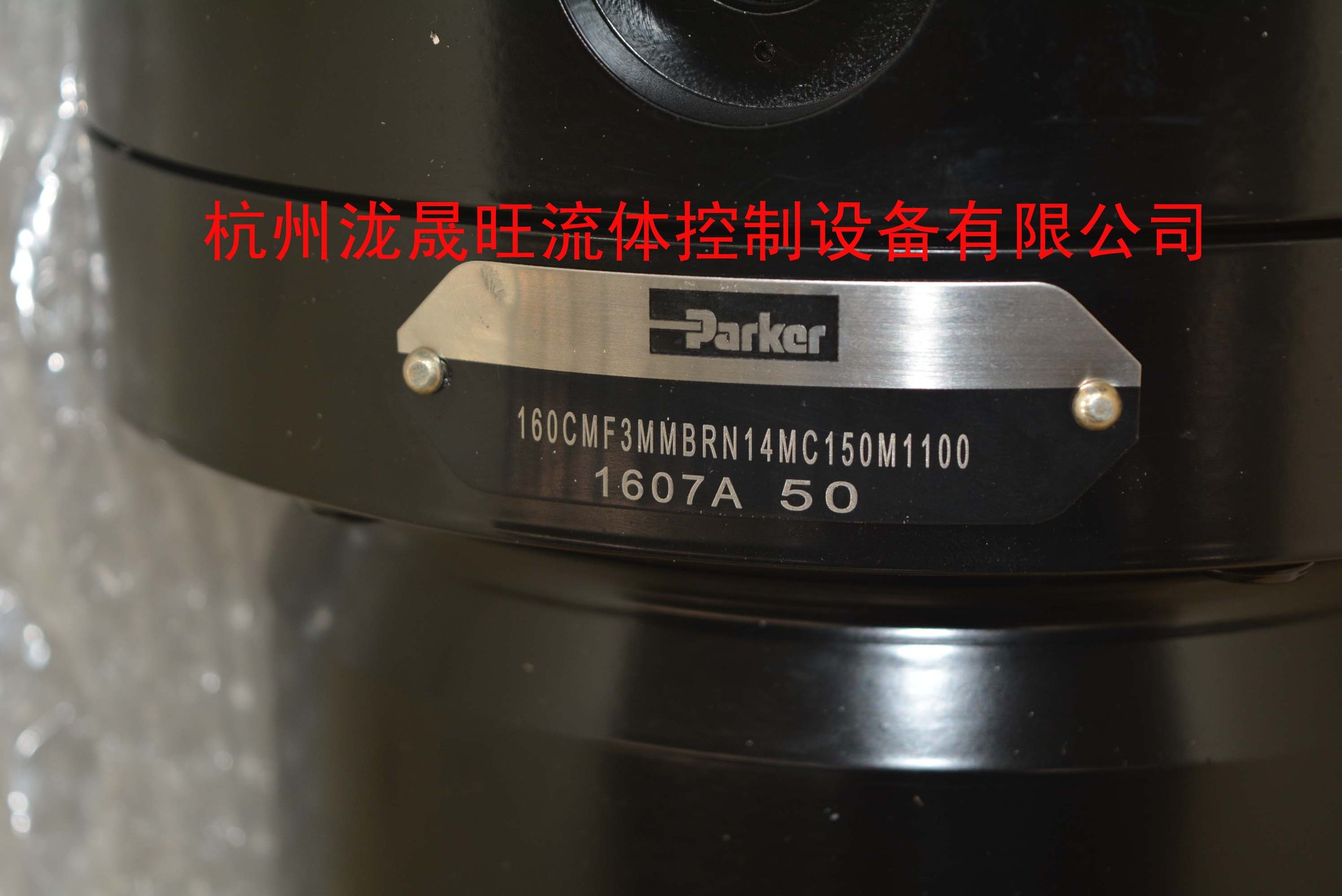 特价供应PARKER派克重载油缸冶金缸160CMF3MMBRN14MC150M1100