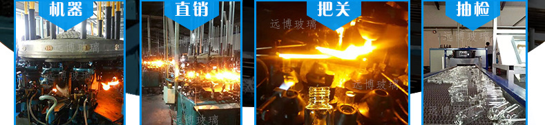 详情页1---副本_12