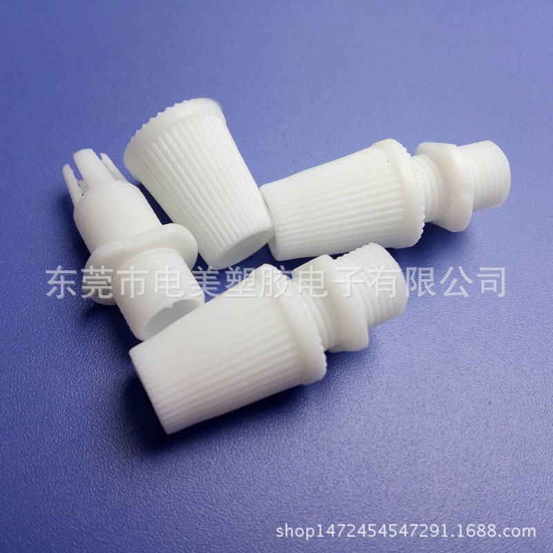 餐吊灯线扣007 (2)