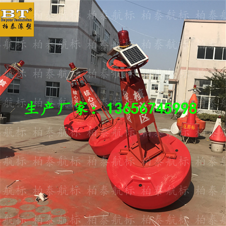 安全警示浮筒平湖锚浮标  警示浮筒桐乡专业生产浮标