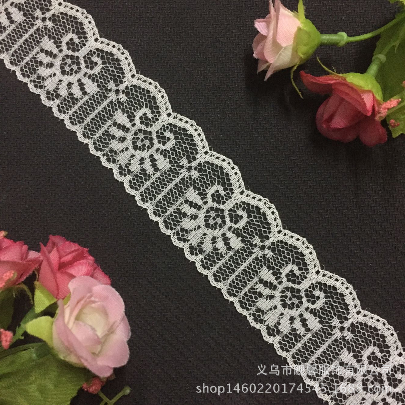 无弹蕾丝花边722 3.5CM无弹花边长乐花边服装辅料【金德花边】