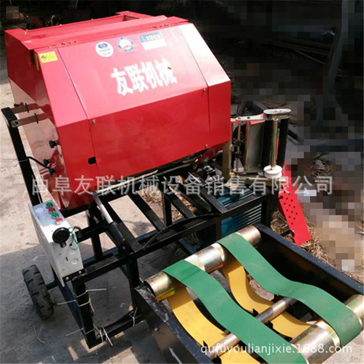 圆捆打包自动捡拾打捆机 多功能秸秆青储机 自走式打捆包膜机20