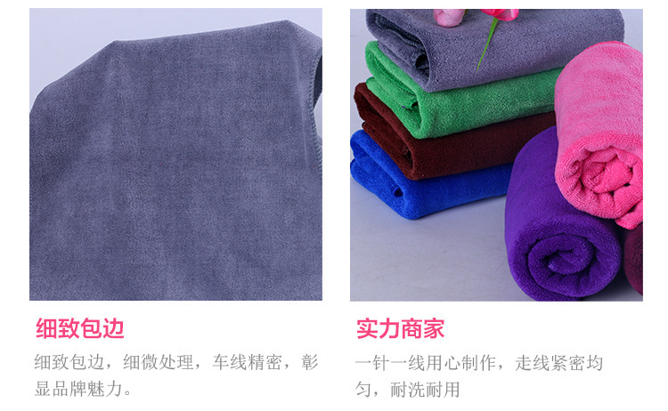 4029181819_1653125866