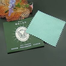 ��մ���y���ϹⲼ  925���y���B���y�� 10������ �ɫ�S�C