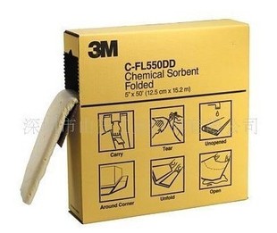 3MC-FL550DD Всасывание хлопка Химическое жидко