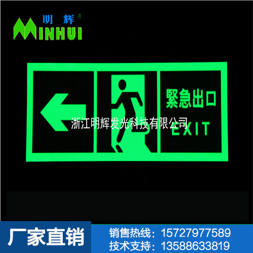 原装正品gss夜光粉性价比高效果好黄绿发光粉硫化锌系蓄光颜料 报价 阿里巴巴