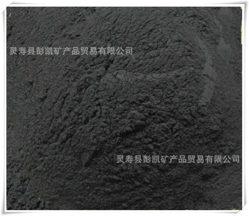 批发导电石墨，鳞片石墨粉，土伏石墨粉，超细石墨粉，免费试样