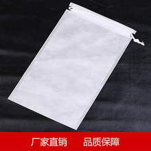 һ���ԾƵ���Ь�o������  �o�����Ƶ���Ь�״�  �o�������mЬ��