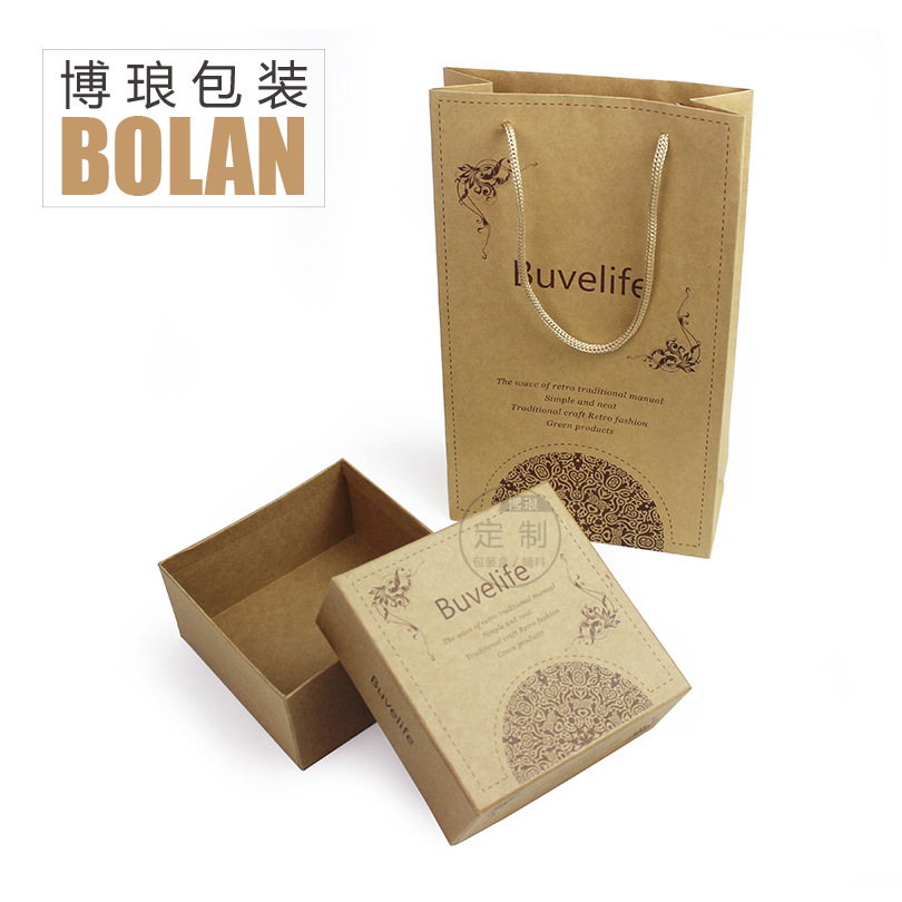 牛皮纸天地盖 皮带纸盒 复古纸袋定做 整体包装定做