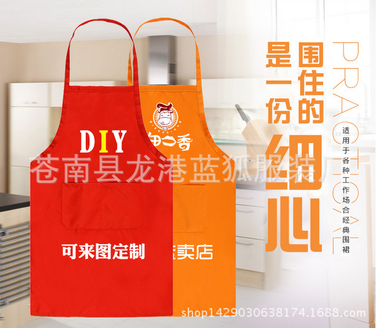 QQ图片20170330081510