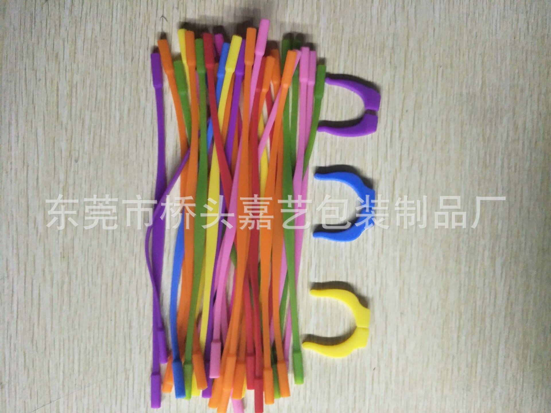 眼镜防滑绳，防滑套 - 副本