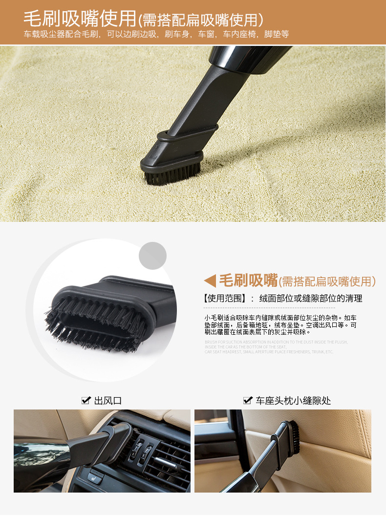 E03吸尘器2---PC_04