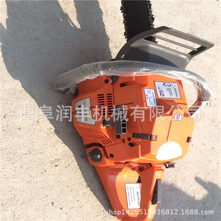 一分钟起苗挖树机 不怕石头挖树机二冲程林业挖树机