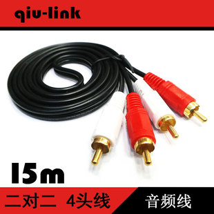 15�� �ҕ�C���������l�� 2RCA��2RCA �pɏ�����l�B�Ӿ� 4�^��
