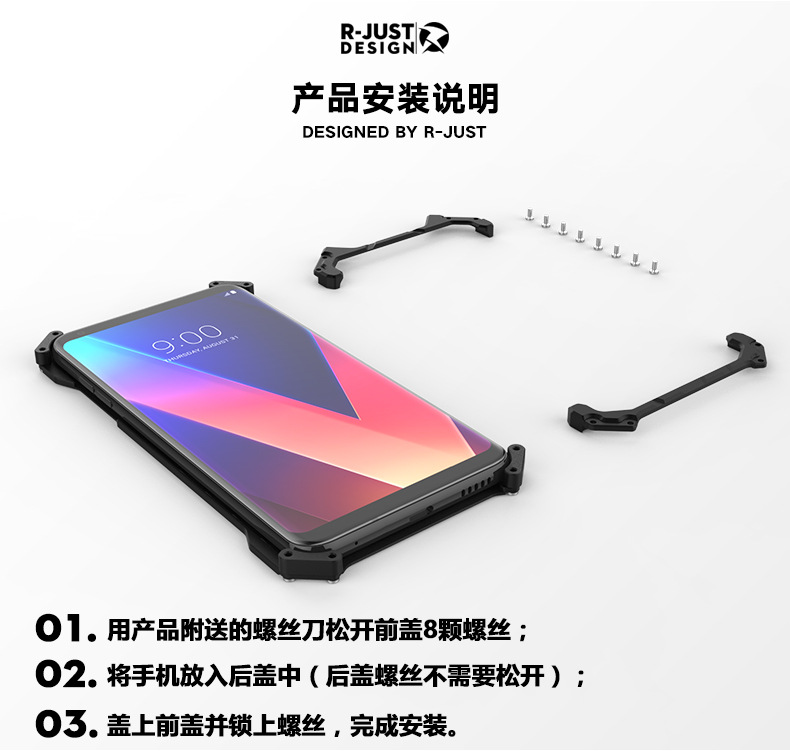 R-Just Batman Shockproof Aluminum Shell Metal Case with Custom Batarang Stent for LG V30 & LG V30+
