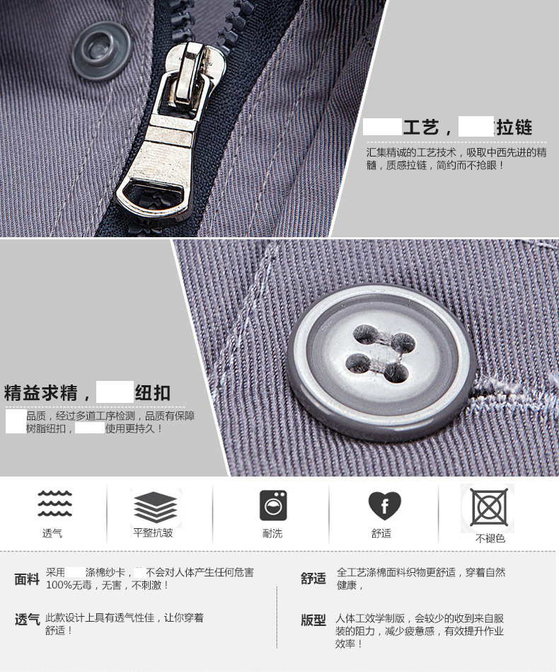 2503025306_580011261