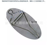 Stainless steel hook Poultry Dual use Universal hook