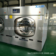 2021���ϵ؅^ϴ���O�� ���Iϴ��C ȫ�Ԅ�ϴÓ�C ϴÓ���ÙC