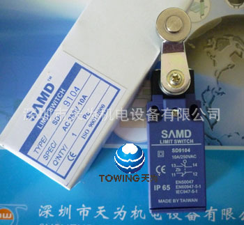 【实物拍摄】SAMD山电限位开关SD9104