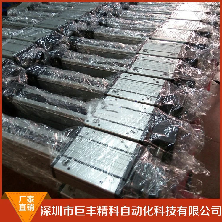 专业批发 直线模组导轨 自动化设备模组 高速同步带模组