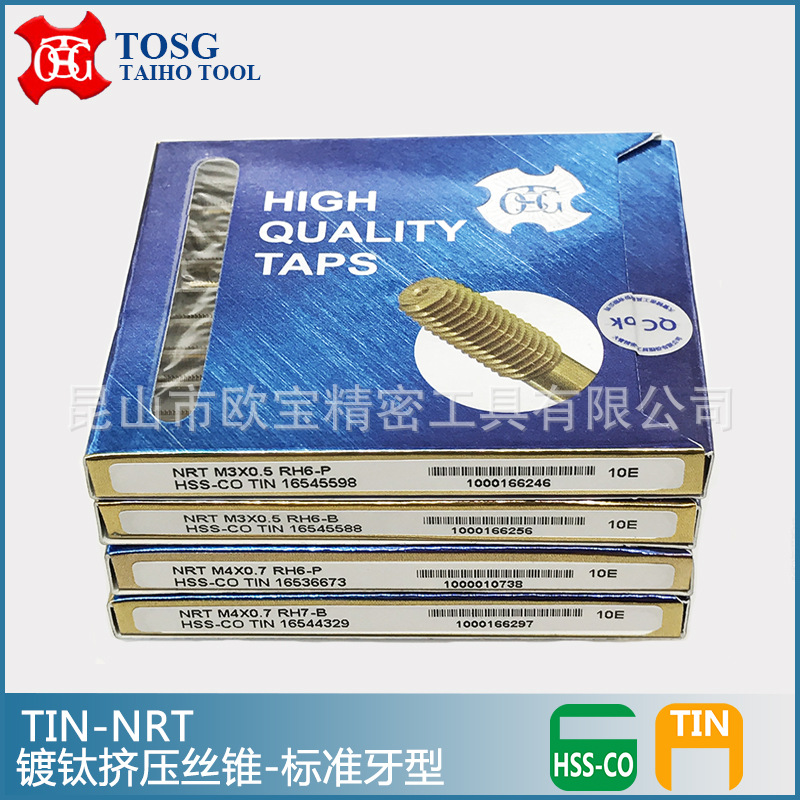 ̨TOSG󱦶Ѽ˿ Ϳ㼷ѹ˿׶ TINм˿׶TIN-NRT