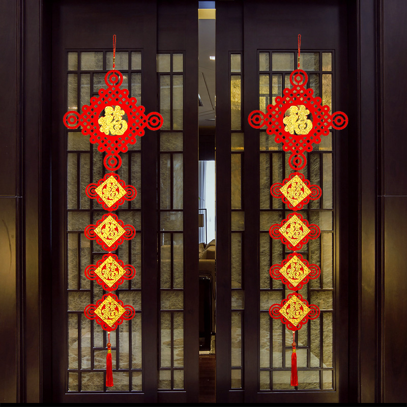 Spring Festival Wedding celebration Marriage room decorate arrangement Supplies felt Flocking cloth Dr. Chen Gold Chinese knot Antithetical couplet Pendant