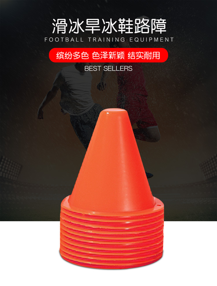 标志碟-3029psd_01