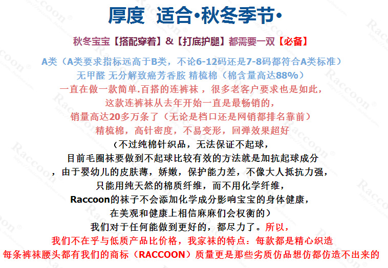 我委屈委屈_副本