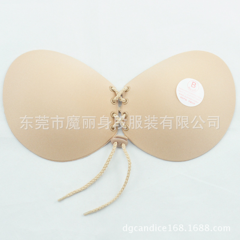 New Invisible Bra Adjustable Wearing Rope Push up Underwear Lala Goddess Bra New Invisible Bra Adjustable Wearing Rope Push up Underwear Lala Goddess Bra