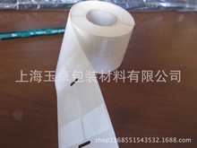 ���|�˺� ��Ͳ�l�a��ӡ�p�@���� ͸����ɫ�״�ט˺� 늾����N