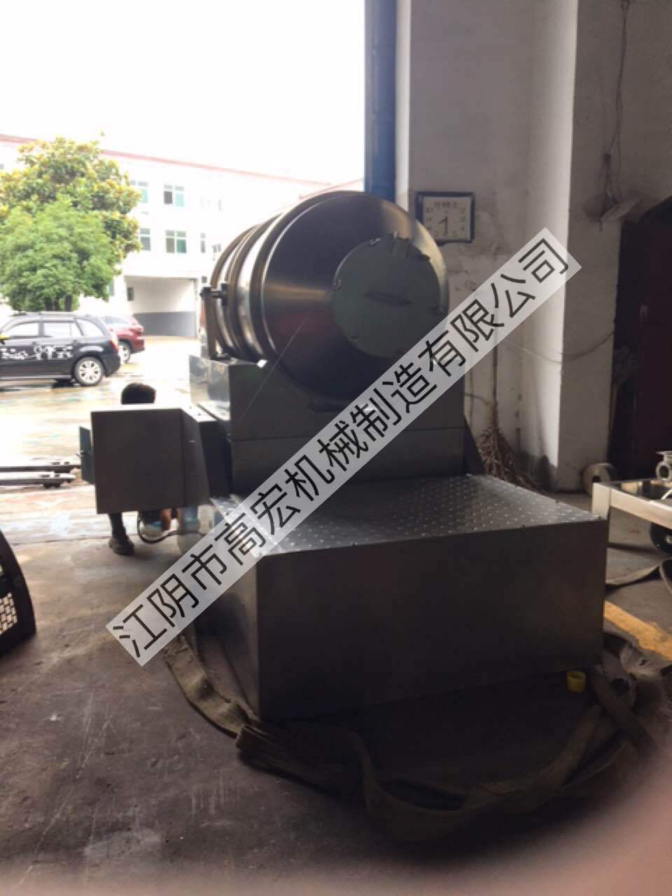 EYH-1000卧式混合机 化工染料专用二维运动混合机 滚筒式混合机