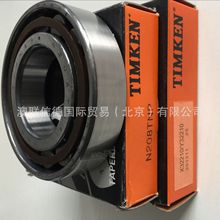 TIMKEN�S�и��D��Ӣ�ƈA�F�L��18200/18337�^늂��� ��܇�P܇
