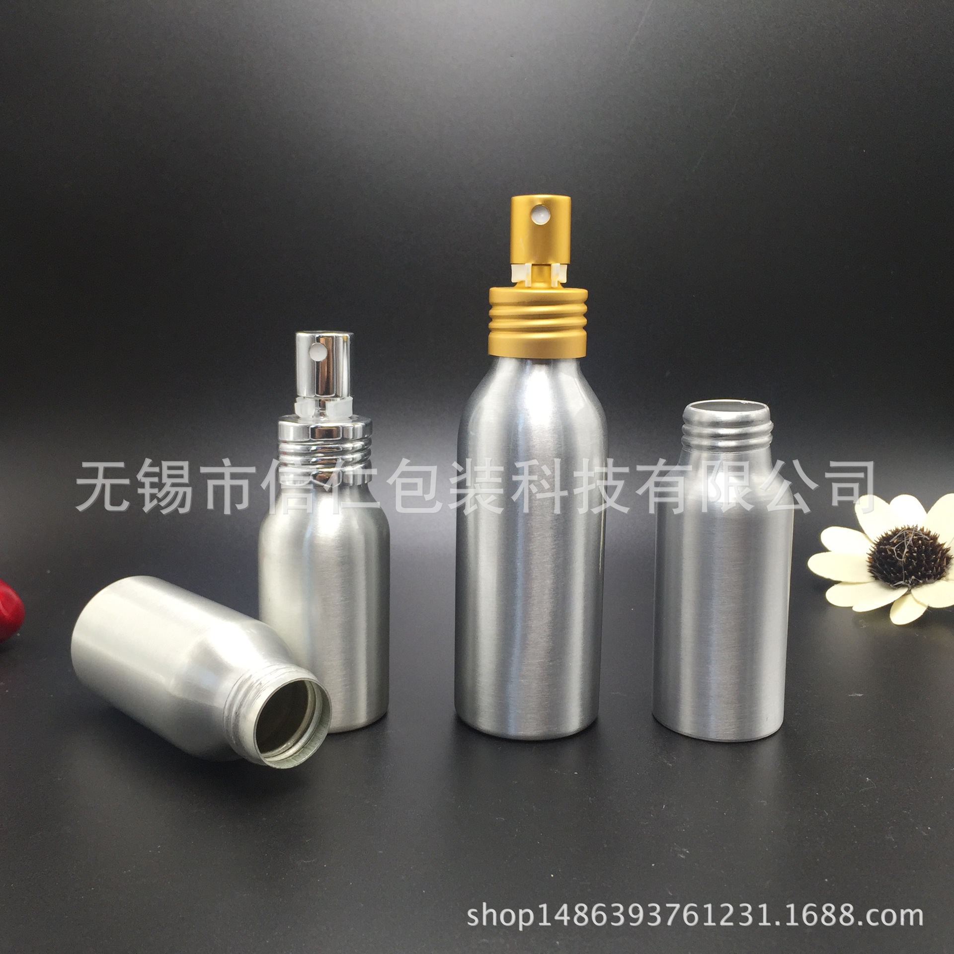 30ml毫升80ml毫升100ml 毫升 气雾喷雾铝罐|铝瓶 金属喷雾铝瓶