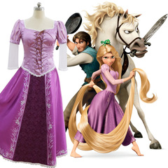 Mancyangfei Magic Hair Fantasy Long Hair Princess Cosplay Costume Halloween Princess Dress Wholesale