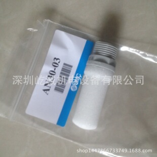�ձ�SMC����AN30-03������ԭ�bȫ��С�͘�֬�ڏ�3/8