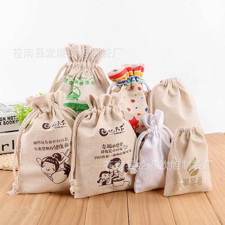 棉布抽绳袋