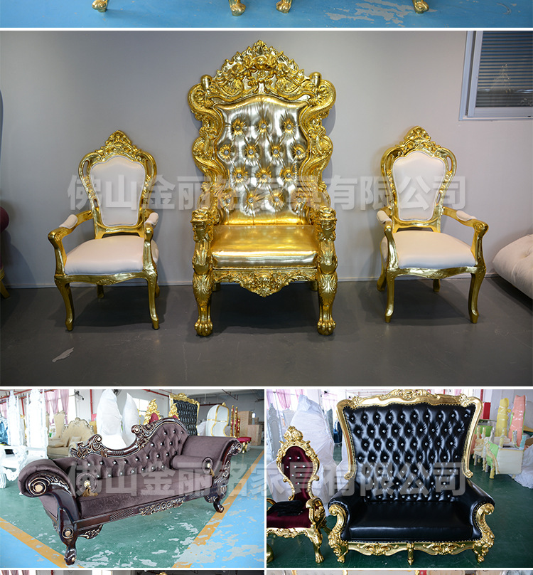 king-chair_08