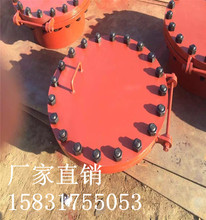 ֱNDwiƽm˿ DN400Dwiƽm˿׏S