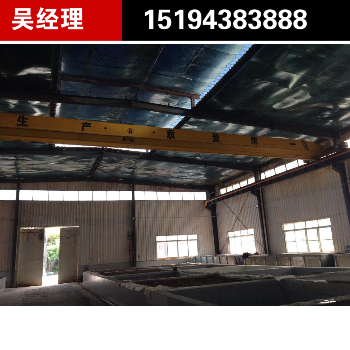 厂家供应3吨悬挂起重机  悬挂行车  天车|ms