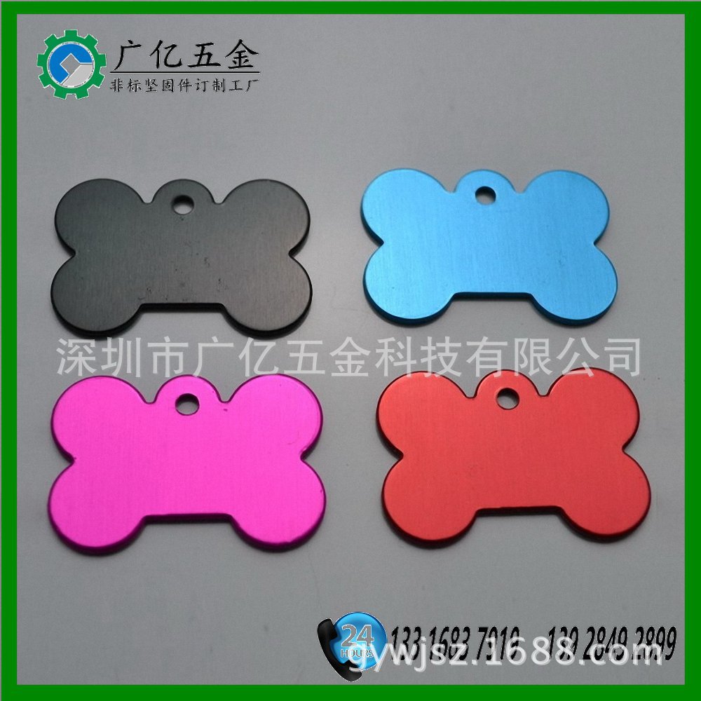 深圳冲压件加工厂 广东不锈钢冲压件 非标紧固件