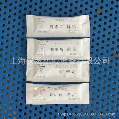 fully automatic honey Packaging machine multi-function chili patse Packaging machine Jam liquid fruit juice Packing machine